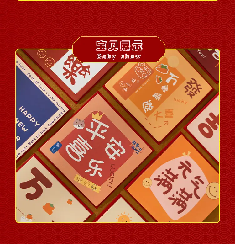 H-_圣诞新年11_05.jpg