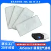 En Stock Filtro de Algodón para Máquina CPAP Resmed AirSense11 ResMed S11 Filtro de Aire de Alta Eficiencia Polvo