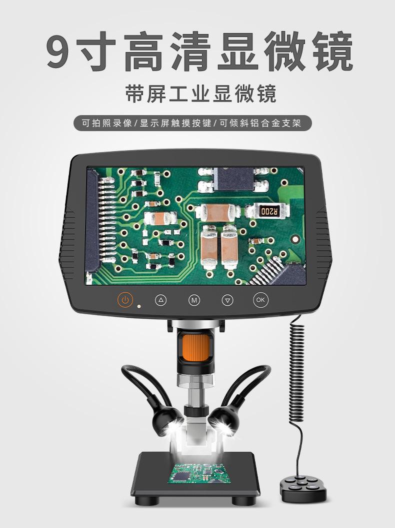MS3详情_01.jpg