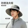 Sombrero de Montañismo, Sombrero de Ala Ancha para Viaje, Sombrero de Pescador con Protección Solar para Exteriores en Verano, Sombrero de Sol para Pesca para Hombres, Nuevo 2026 Protección UV