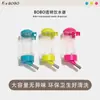 Dispensador de Agua para Perros, Colgante en Jaula para Perros, Botella de Agua para Transportadora de Avión, Comedero de Agua para Perros Pequeños, Dispensador de Agua para Mascotas, Comedero Automático de Agua