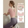 Ropa Deportiva de Yoga y Fitness para Mujer con Almohadillas en el Pecho Manga Corta para Correr Top Profesional para Entrenamiento Secado Rápido Ajustado Nuevo Estilo Primavera/Verano