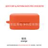 Adequado para CMF by NOTHING BUDS PRO2 Fone de ouvido Caso Fone de ouvido Bluetooth Fone de ouvido Protetor Caso Caixa vazia de carregamento