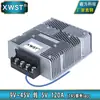 Xin es un convertidor reductor de 12V24V CC a 5V de fuente de alimentación para vehículo de fabricante de tecnología