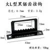 Suministro Directo de Fábrica Percha Dentada en Forma de L Tablero Posterior Negro para Marco de Fotos Accesorios de Hardware para Marco de Fotos Oculto Tipo de Bloqueo Automático Más Pesado es Más Estable