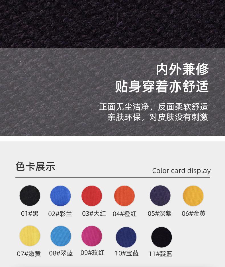 可洗褪面料-详情页-黑色_06.jpg