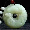 Novo Estilo Pingente da Paz de Jade Verde e Branco Pingente dos Doze Signos do Zodíaco Colar com Pingente de Jade Afegão Pingente do Zodíaco do Ano de Nascimento