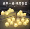 Velas Simuladas, Velas Electrónicas, Regalos de Cumpleaños, Adecuadas para Pedidas de Mano, Venta al por Mayor para Montar Escenas de Pedida de Mano, Confesión Romántica