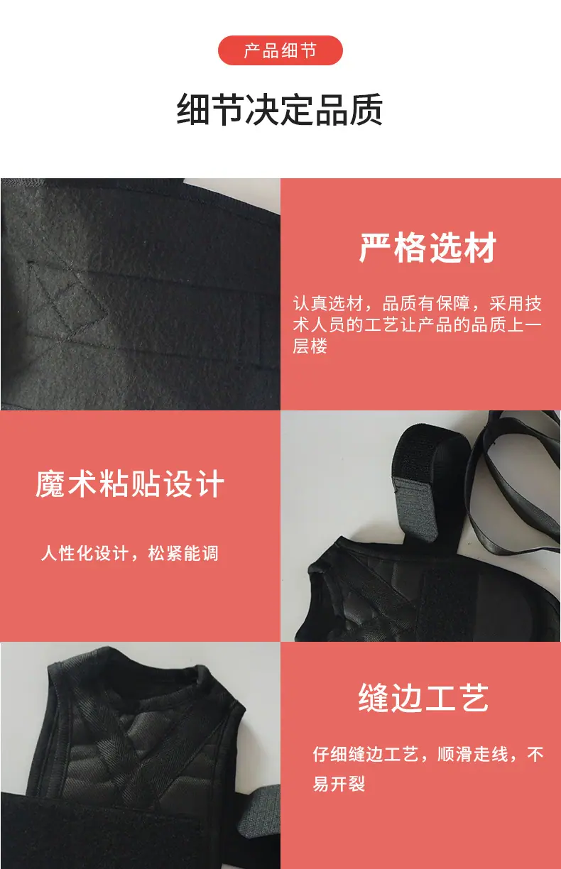 拉伸带详情-(1)_07.jpg