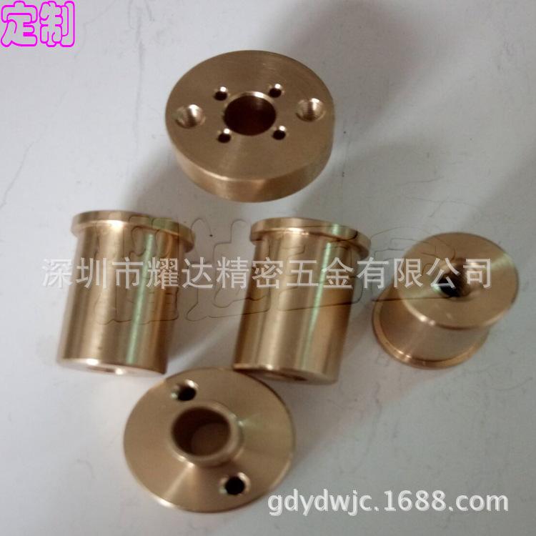 销轴A50型自动光标阅读机 (3)