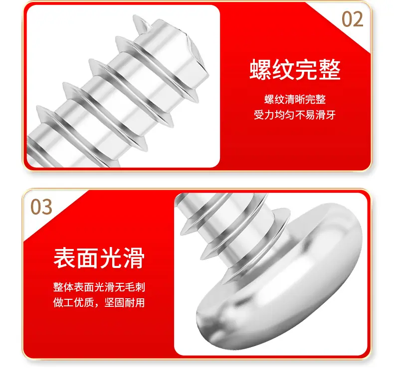 详情页_16.jpg