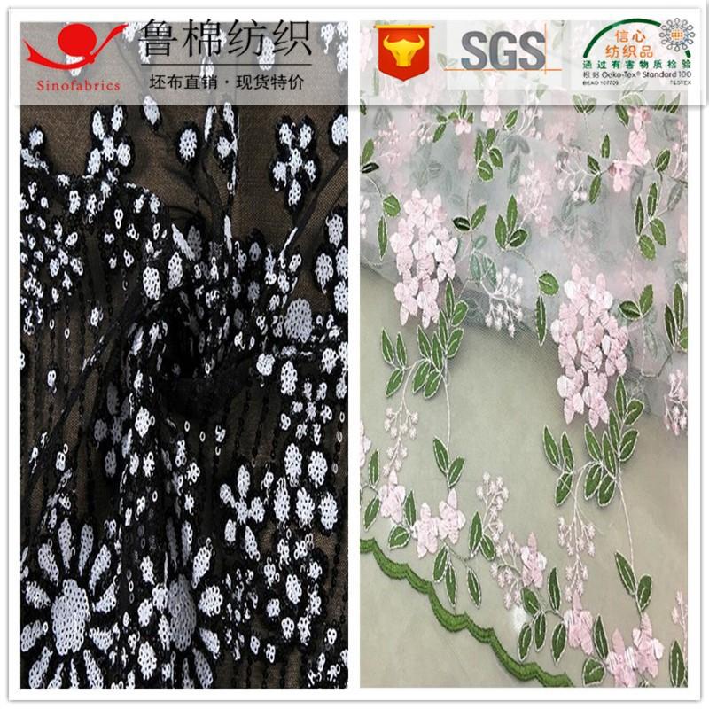 绣花主14_副本.jpg