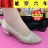 Sandalias para Mujer de Piel Genuina Suave, Malla Hueca con Pedrería, Estilo Nuevo Verano 2024, Punta Cerrada, Suela Suave, Tacón Bajo, Zapatos de Malla para Adultos, Zapatos de Trabajo