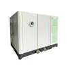 Ventilador centrífugo de oxigenación personalizado con levitación magnética para aireación en acuicultura, ventilador de levitación magnética para tratamiento de aguas residuales