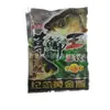 Pescado Duoxi Conmemora Edición Dorada Rey de la Dorada Tres Generaciones 150g Pescado Duoxi Conmemora Edición Dorada Rey de la Dorada Tres Generaciones