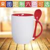 Taza Blanca con Cuchara Interior de Colores, Taza Interior de Colores, Taza Exterior de Colores, Taza que Cambia de Color, Venta Directa de Fábrica Creativa
