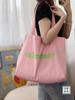 Bolso de hombro de lona con alfabeto coreano, sencillo y artístico, combinable con todo, de gran capacidad, para estudiantes y viajeros.