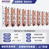 Nueva Puerta Retráctil Eléctrica Inteligente, Puerta Eléctrica, Puerta de Patio de Aleación de Aluminio Equipada con Motor de Accionamiento Yisheng