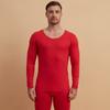 Ropa Interior Térmica para Hombre y Mujer Cuello Redondo Terciopelo Sintético Superficie AB Aislamiento Traje Lijado Parejas Ajustado Base Ropa y Pantalones Otoño
