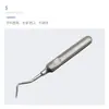 Odontologia Minimamente Invasiva Dente Dente Dente Borda Dente Extração Ferramenta Aço Inoxidável Aço Inoxidável Metal Universal