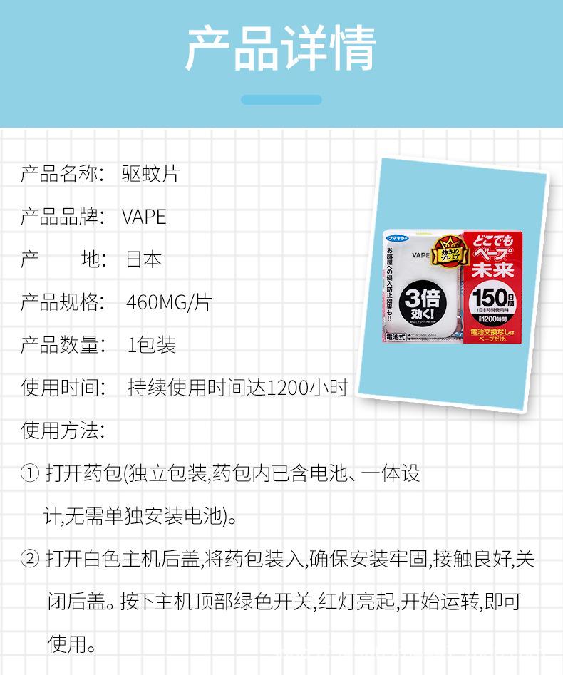1688-详情_02.jpg