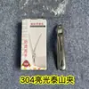 Rejilla para Cocinar al Vapor de Acero Inoxidable 304 con Altura Ajustable, Cesta Redonda para Cocinar al Vapor, Rejilla para Olla de Cocina al Vapor, Bandeja Plegable Multifuncional para Cocinar al Vapor para Uso Doméstico