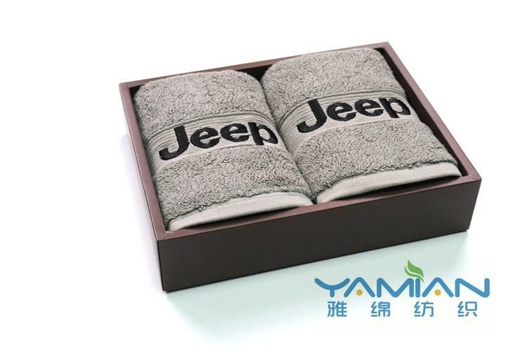 纯棉 广告礼品毛巾套装 15