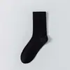 Calcetines de verano finos largos para mujer hechos de seda de morera, 10A antibacterianos, calcetines de seda de tacto fresco para niñas, venta al por mayor