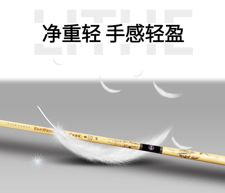 C-_Users_admin_Desktop_炎纹龙_04