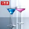 Copa de Cóctel Copa de Cristal Copa de Cáliz Copa de Martini Bar Copa para Vino Dulce Bebida Fría Suministro Directo de Fábrica de Vino