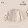 Nueva colección de otoño de ropa infantil de Clase A para bebés y niños pequeños: top floral suave, versátil y cómodo para bebés niñas, camisa transpirable
