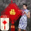 Nudo Chino Personalizado con Palabras de Bendición, Nudo de Terciopelo, Tejido a Mano para Entrada de Casa, Decoración de Pared de Fondo para Sala de Estar, Venta al por Mayor de Nudos Chinos