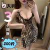 Ropa Interior Erótica Tallas Grandes Tao Nai'Er Camisón Sexy con Estampado de Leopardo y Liguero Tentación Apasionada Encaje Sexy Camisón con Lazo