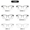 Nova moda masculina anti-luz azul óculos tr90 metal miopia armação de óculos negócios casual armação de óculos fábrica atacado
