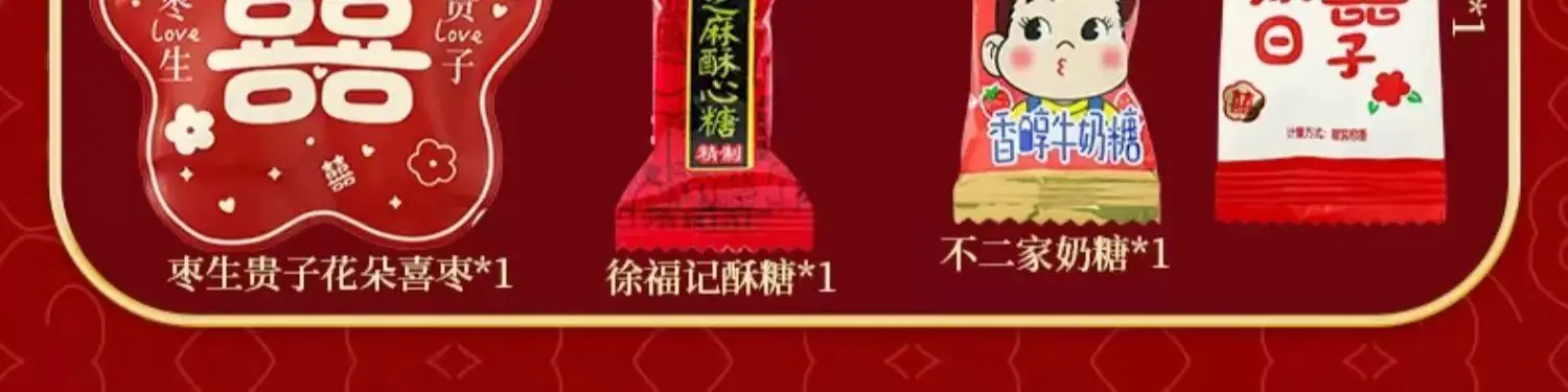 图片_20250330111730.jpg