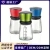 En Stock Botella de Vidrio Simple Multifuncional para Condimentos Molinillo de Pimienta Molinillo Manual Gadget de Cocina Venta al por Mayor