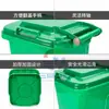 20 litros, 30 litros, 50 litros, cubo único clasificado para basura exterior, cubo de basura especial para escuelas en comunidades de saneamiento de municipios