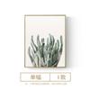 Aleación de Aluminio Escandinavo Simple Sala de Estar Pintura Decorativa Comedor Dormitorio Pequeño Fresco Pintura Colgante Mural de Entrada Pintura Mural Plantas Verdes