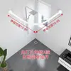 Cuarto de Ducha Integrado con Mampara de Separación Seco y Húmedo, Cuarto de Ducha de Baño para el Hogar Integrado, Cuarto de Ducha, Baño