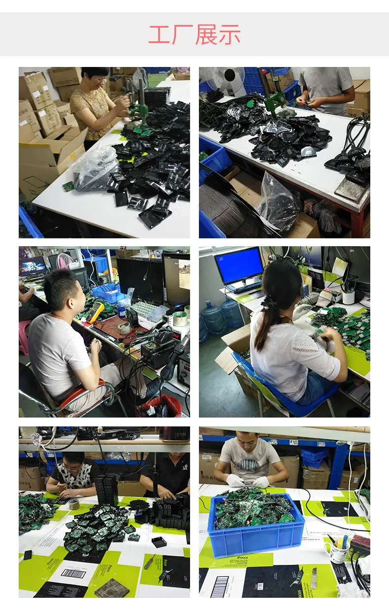 内页_15