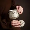 Taza de Agua de Cerámica Ru Kiln Dunhuang, Taza de Cerámica para el Hogar con Tapa, Taza de Té Personal para la Oficina, Taza de Café de Alta Gama