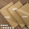 Papel kraft b5 refil para fichário vintage fichário de folhas soltas refil a5 capa de folhas soltas destacável miolo substituível