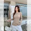 Blusa de tricô de cor sólida com mangas compridas para mulheres, camisa base canelada slim fit de outono com elasticidade, suéter de camada interna com design jacquard cruzado