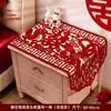 Funda de Tela para Mesita de Noche de Dormitorio Estilo Chino, Dragón y Fénix de Recorte de Papel Rojo para Boda, Carácter de Doble Felicidad, Arreglo de Decoración para Habitación de Boda, Tela de Cobertura Calada