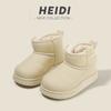 Botas de Nieve para Niños 2026 Invierno Nuevo Estilo Botines Cortos para Niños con Forro de Felpa y Botas de Algodón Engrosadas para Niñas Zapatos de Algodón Cálidos para Bebés