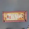 Edicto Imperial Versión Impresión a Doble Cara Suministros Sacrificiales 63*28.5 Papel de Color Papel de Mesa Amarillo Fabricante Venta al por Mayor