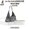Apenas a bolsa interna - bolsa externa não incluídaBalenciag.a Paris. Armazenamento Le City Medium hobo