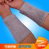 Pulseira de carvão de bambu para atacado, absorvente de suor, absorvente de umidade, respirável, pulseira esportiva, um par