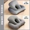 Almohada para la siesta infantil para estudiantes transfronterizos, Almohada para dormir de seda de hielo para estudiantes de primaria, Almohada para abrazar, Almohada para la siesta de oficina, Ayuda para dormir para acostarse