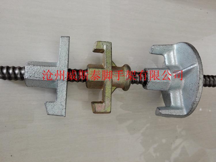 IMG_20160304_105500_副本